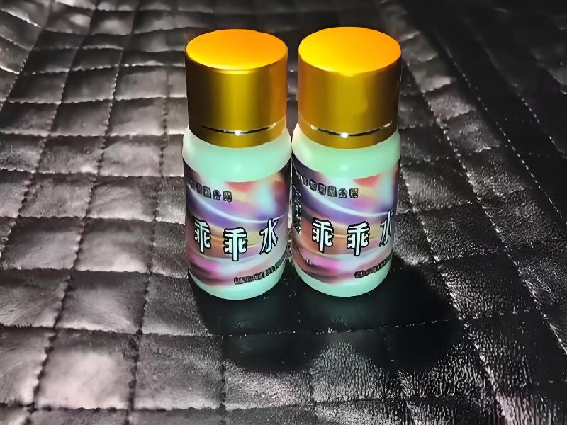 女士专用蓝精灵6840-Odq型号